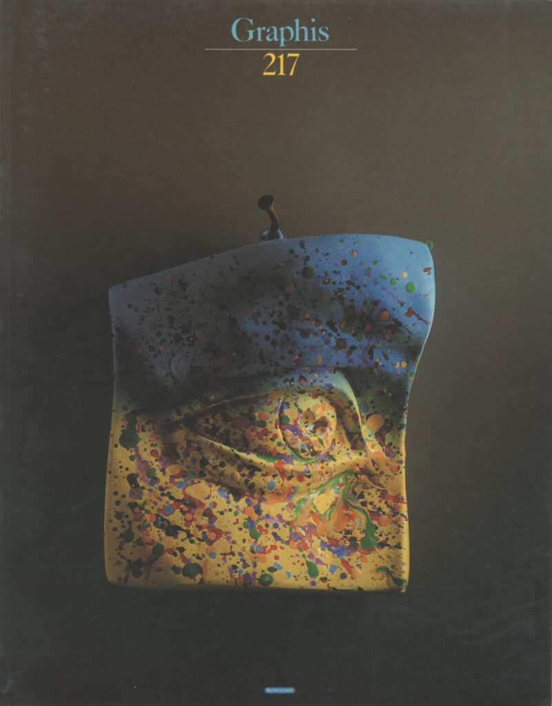 Graphis 217