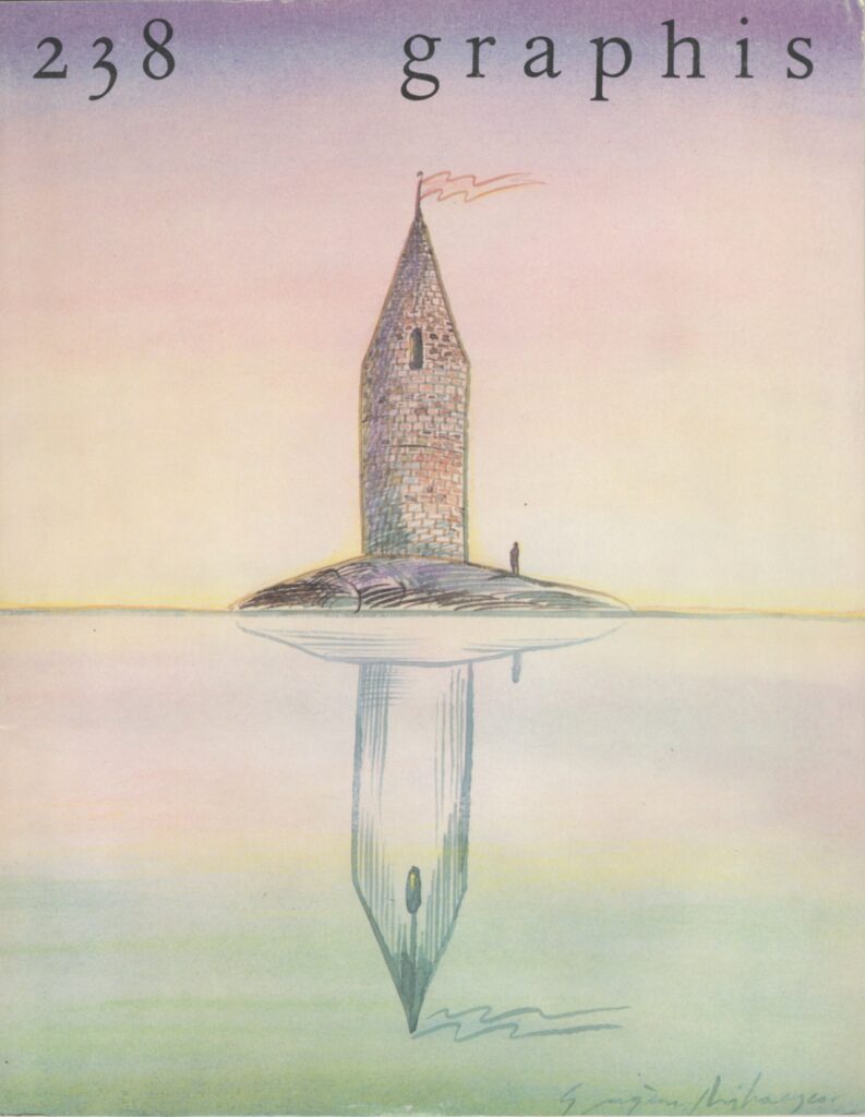 Graphis 238